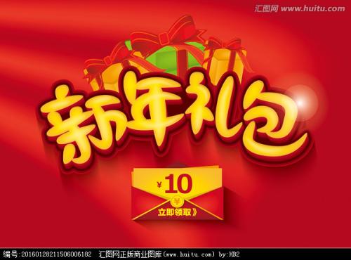 埃塞俄比亚签证哪里可以做假的