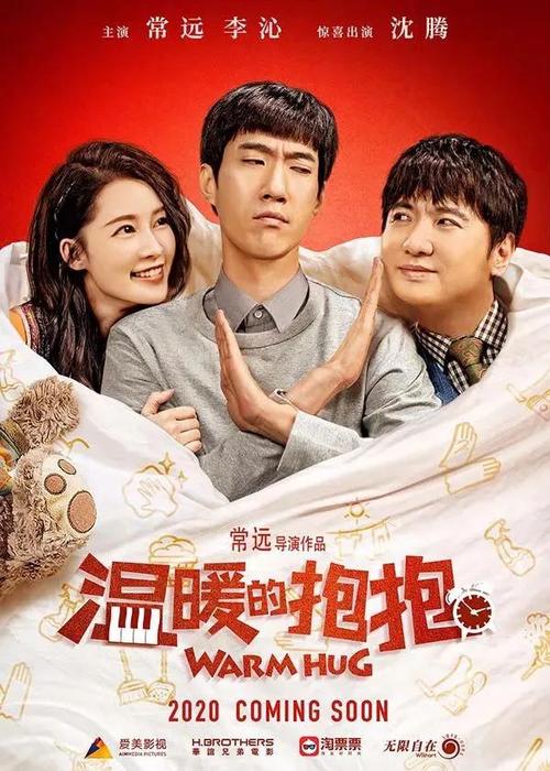 制作克罗地亚驾驶证